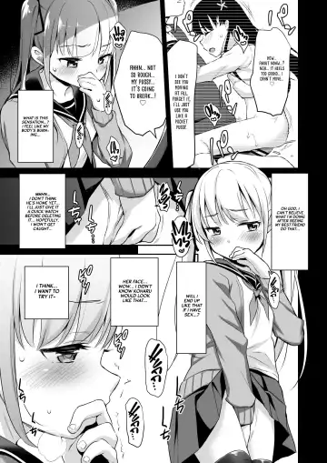 [Hashibiro Kou] Rachirare Shoujo wa, Manga no Naka de __. Chinatsu Hen Fhentai - Page 8