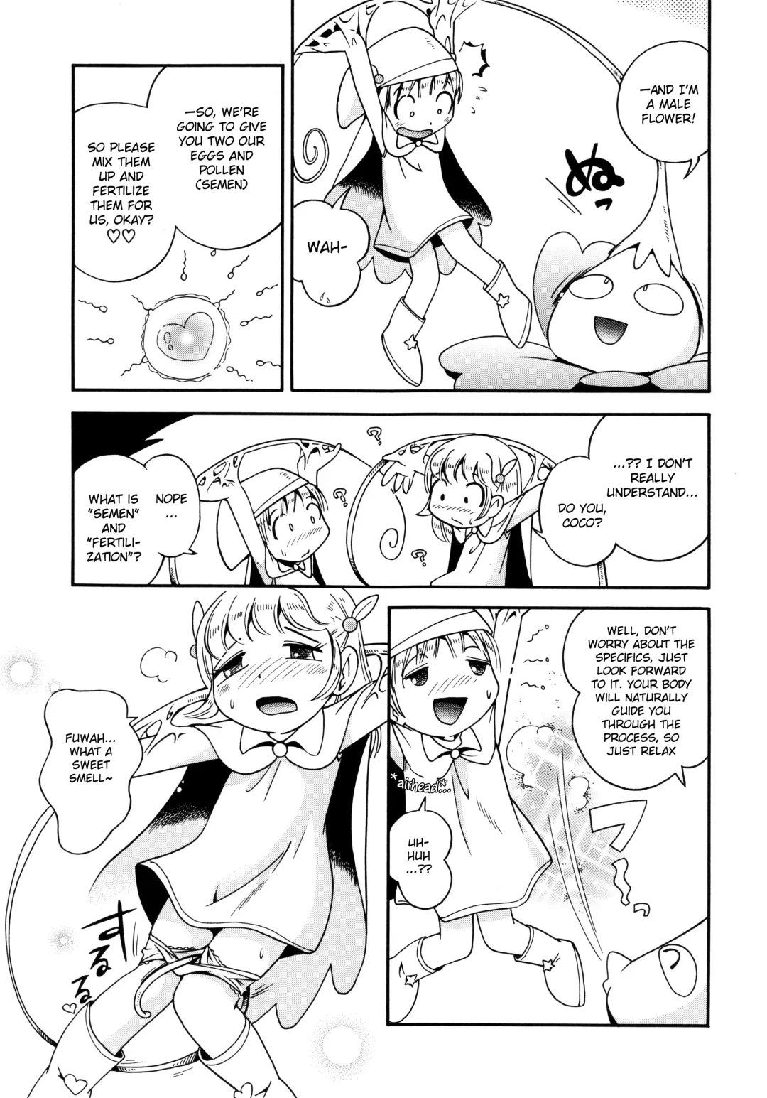 [Hoshino Fuuta] Niji no Kuni no Futago Tenshi Fhentai.net - Page 5