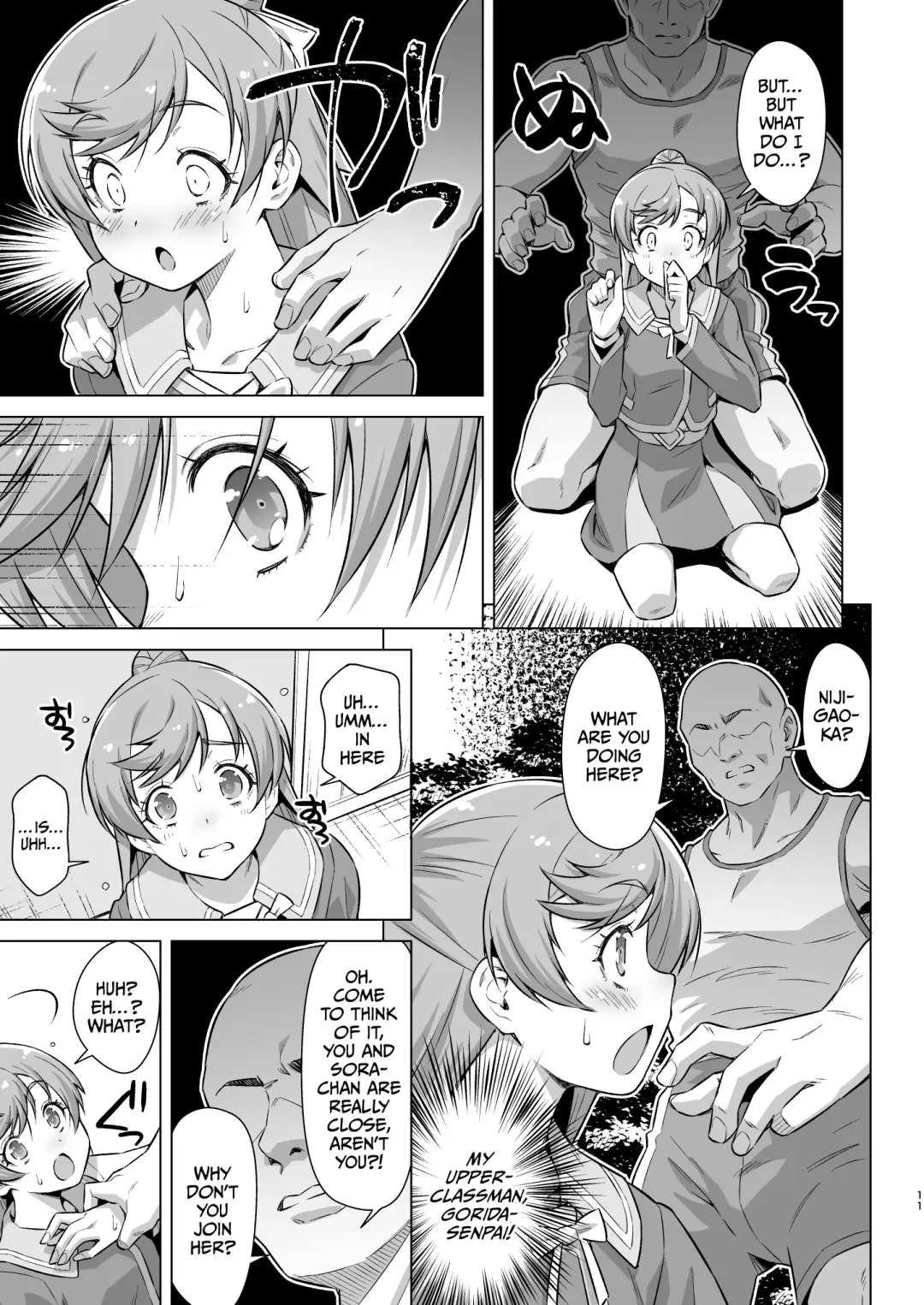[Kazuma Muramasa] Sore wa bukatsu jaarimasen! Fhentai - Page 10