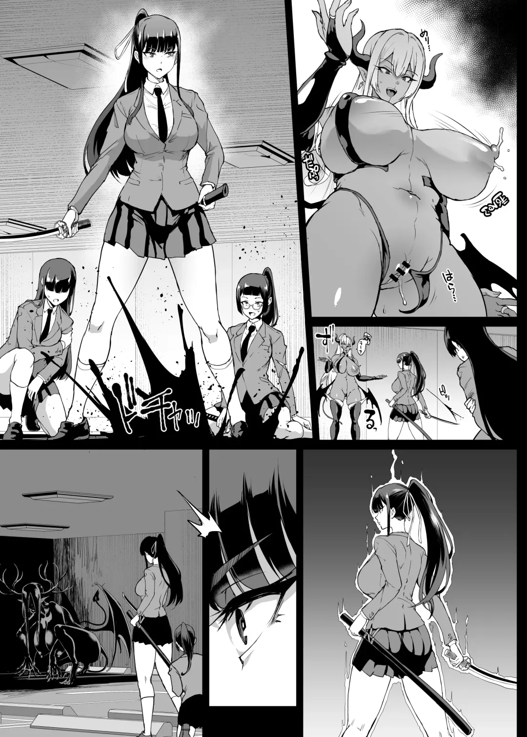 [Fan No Hitori] JKTaimabu S4 Zecchou Kage-ka Hen [Chinese] | JK退魔部 Season4 高潮剪影篇 Fhentai.net - Page 13