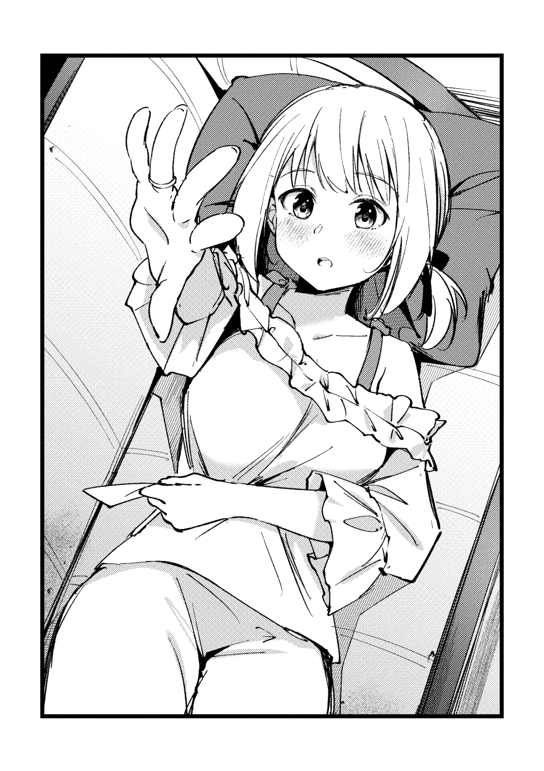 [Mushihara] Tan to Tan | Unique and Us Fhentai - Page 3