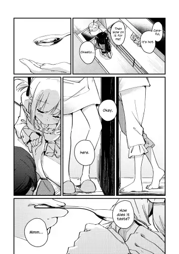 [Mushihara] Tan to Tan | Unique and Us Fhentai.net - Page 24