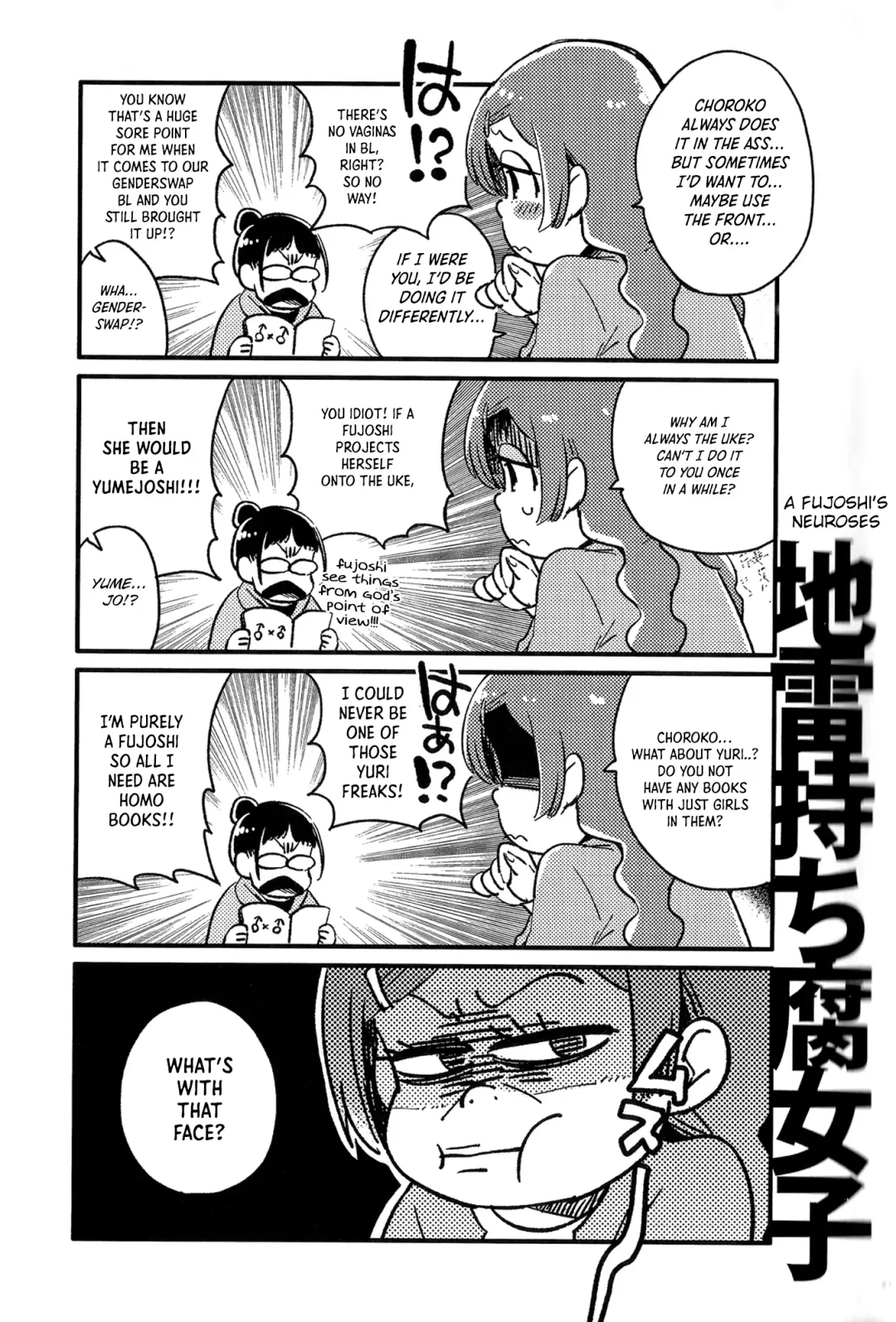 [Yukataro] Kyouhansha no Kaerimichi - The way home of accomplices. Fhentai - Page 20