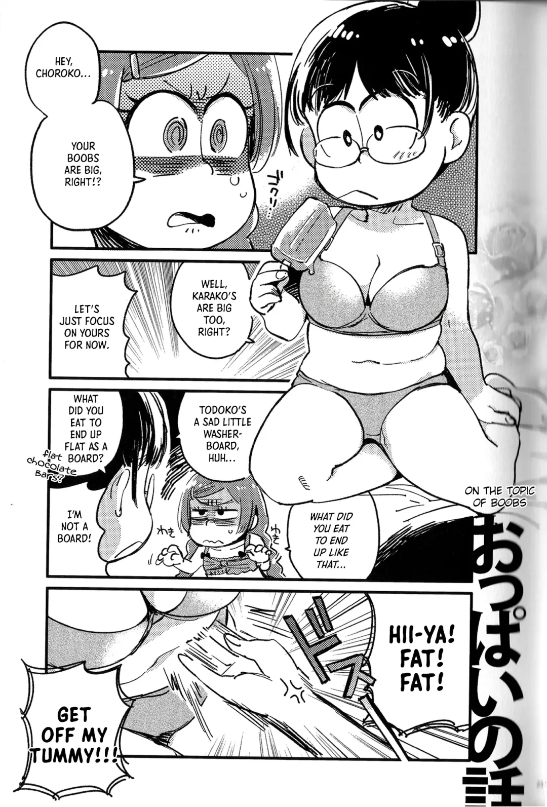 [Yukataro] Kyouhansha no Kaerimichi - The way home of accomplices. Fhentai - Page 22