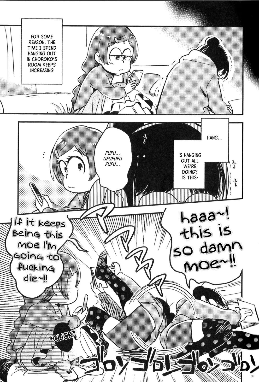 [Yukataro] Kyouhansha no Kaerimichi - The way home of accomplices. Fhentai - Page 6