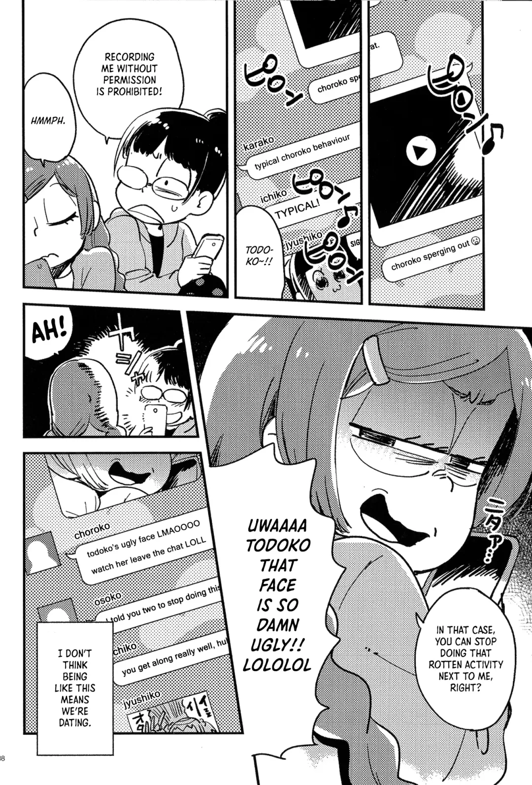 [Yukataro] Kyouhansha no Kaerimichi - The way home of accomplices. Fhentai - Page 7