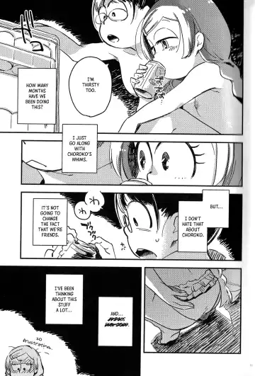 [Yukataro] Kyouhansha no Kaerimichi - The way home of accomplices. Fhentai.net - Page 18