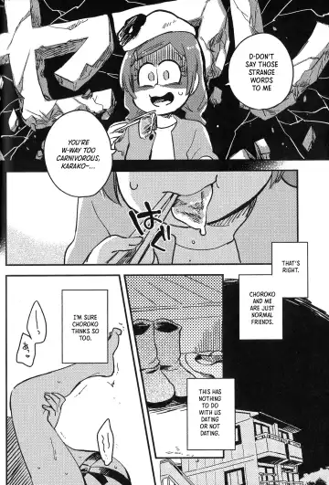 [Yukataro] Kyouhansha no Kaerimichi - The way home of accomplices. Fhentai.net - Page 25