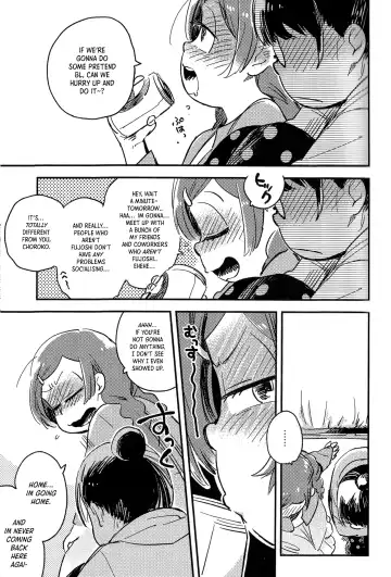 [Yukataro] Kyouhansha no Kaerimichi - The way home of accomplices. Fhentai.net - Page 32