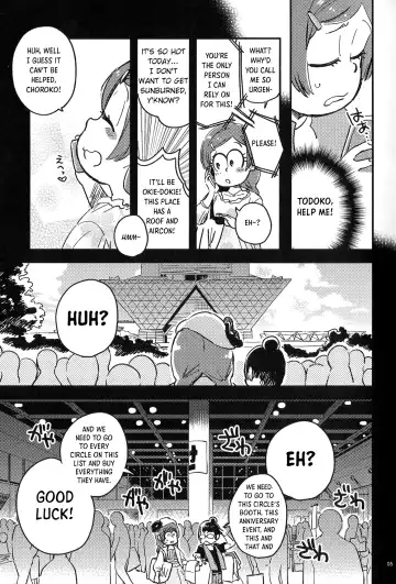 [Yukataro] Kyouhansha no Kaerimichi - The way home of accomplices. Fhentai.net - Page 4