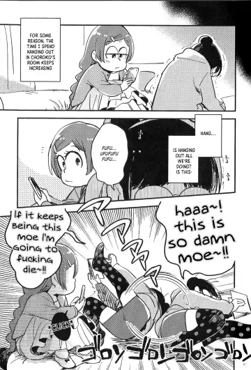 [Yukataro] Kyouhansha no Kaerimichi - The way home of accomplices. Fhentai.net - Page 6