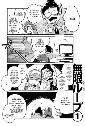 [Yukataro] Kyouhansha no Kaerimichi - The way home of accomplices. Fhentai.net - Page 8