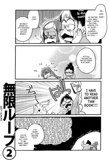 [Yukataro] Kyouhansha no Kaerimichi - The way home of accomplices. Fhentai.net - Page 9