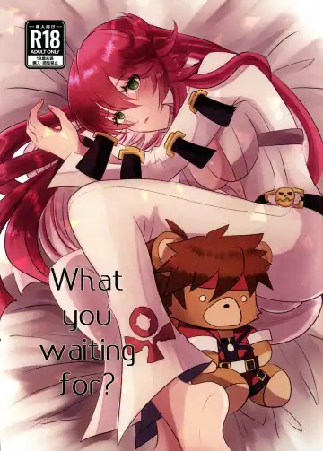 [Ume] What you waiting for? - Fhentai.net