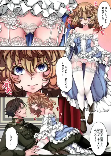 [Hal] Tanya-chan ga Fukusayou de Taihen na Koto ni Naru Hanashi Fhentai.net - Page 52