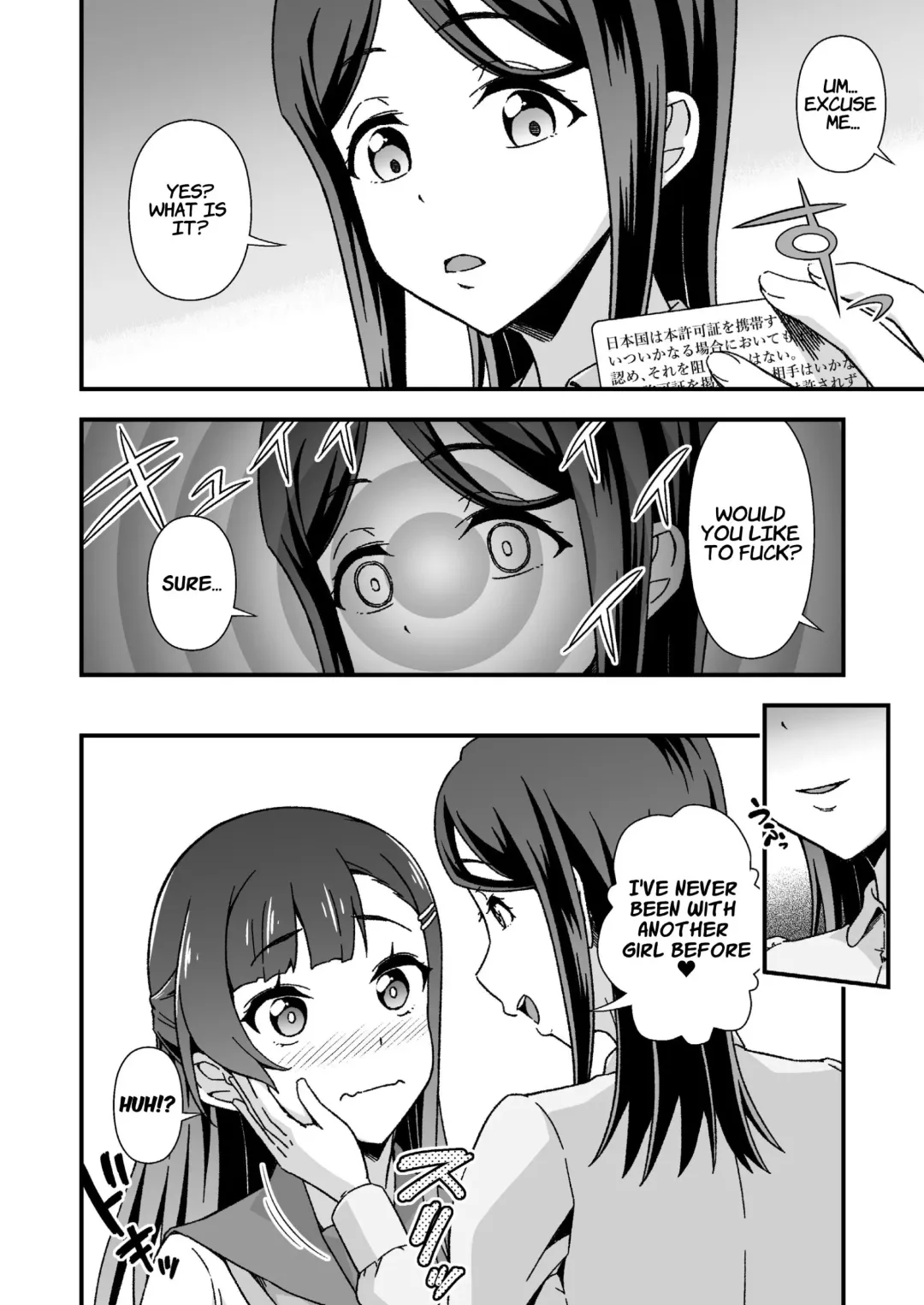 [Tanohito] Futanari-chan Haramasex Kyokashou o Hirou | Dickgirl Finds An Impregnation Sex License Fhentai - Page 10