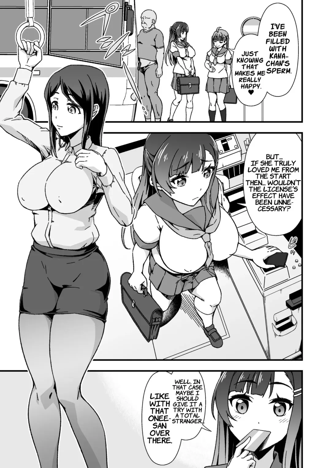 [Tanohito] Futanari-chan Haramasex Kyokashou o Hirou | Dickgirl Finds An Impregnation Sex License Fhentai - Page 9