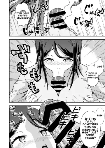 [Tanohito] Futanari-chan Haramasex Kyokashou o Hirou | Dickgirl Finds An Impregnation Sex License Fhentai - Page 12
