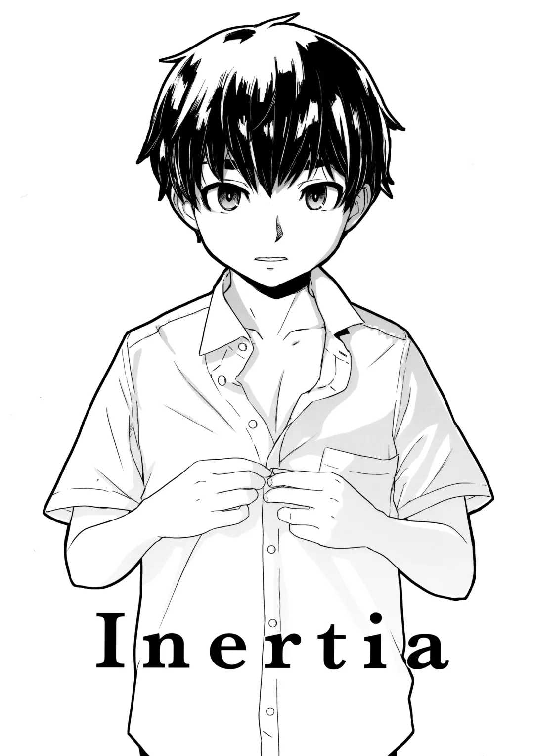 [U-hi] Inertia Fhentai.net - Page 1