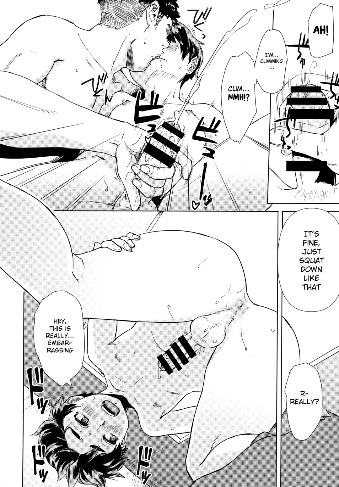 [U-hi] Inertia Fhentai.net - Page 7