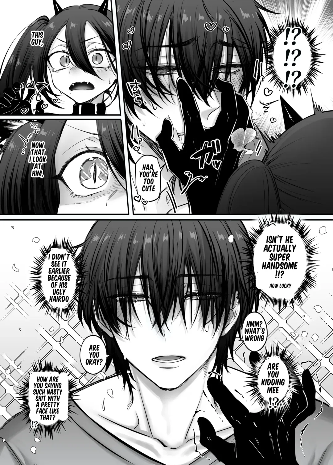 [Morino Bambi] Incubus-kun♂ Succubus Ochi♀!? Fhentai - Page 33