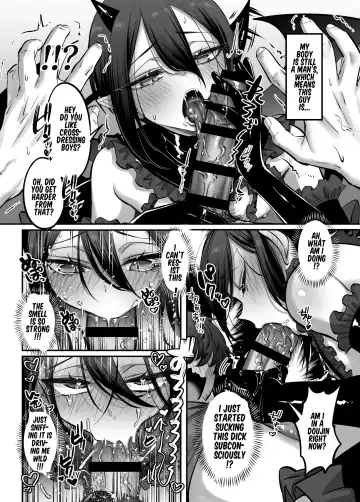 [Morino Bambi] Incubus-kun♂ Succubus Ochi♀!? Fhentai - Page 10