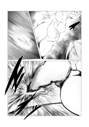 Superheroine Ema no Haiboku 3 [Digital] (机翻润色） Fhentai.net - Page 19