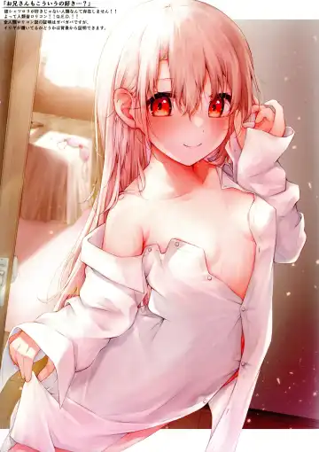 [Theta] Mou Lolicon de Illya. 4 Fhentai - Page 8