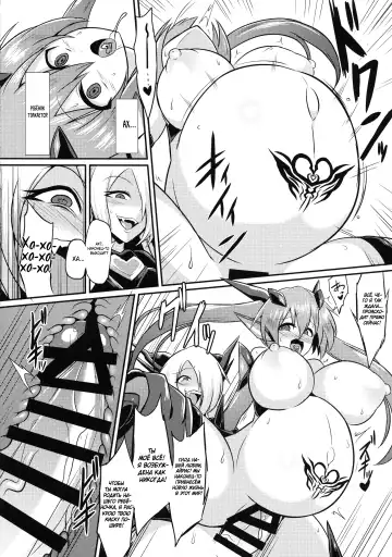 [Ikameshi] Seisenki Iris 3 ~Inbinaru Shuuen~ | BБоевой ангел Айрис 3 ~Конец невинности~ Fhentai.net - Page 22