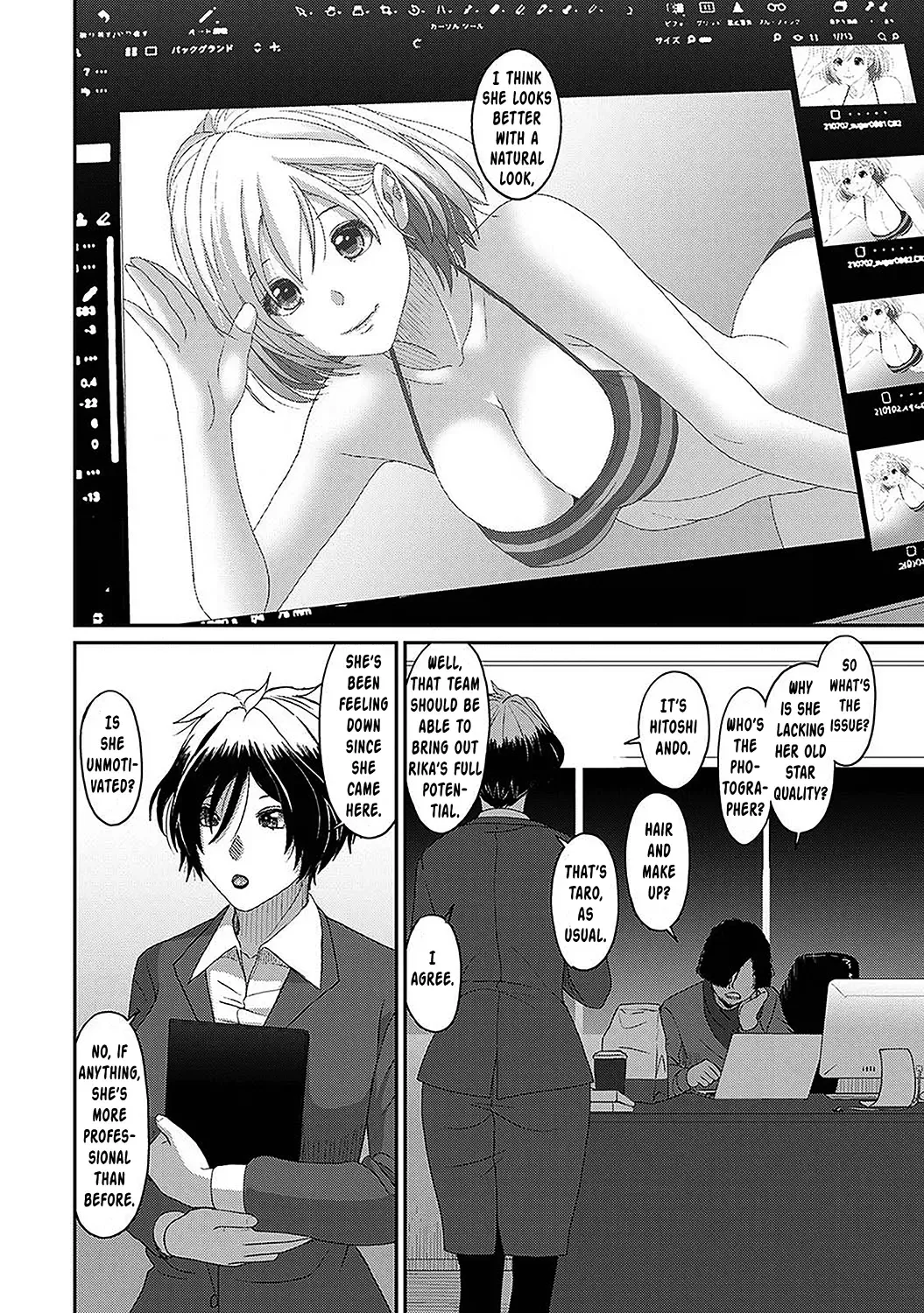 [Ryoh-zoh] Itaiamai Ch. 28 Fhentai - Page 17