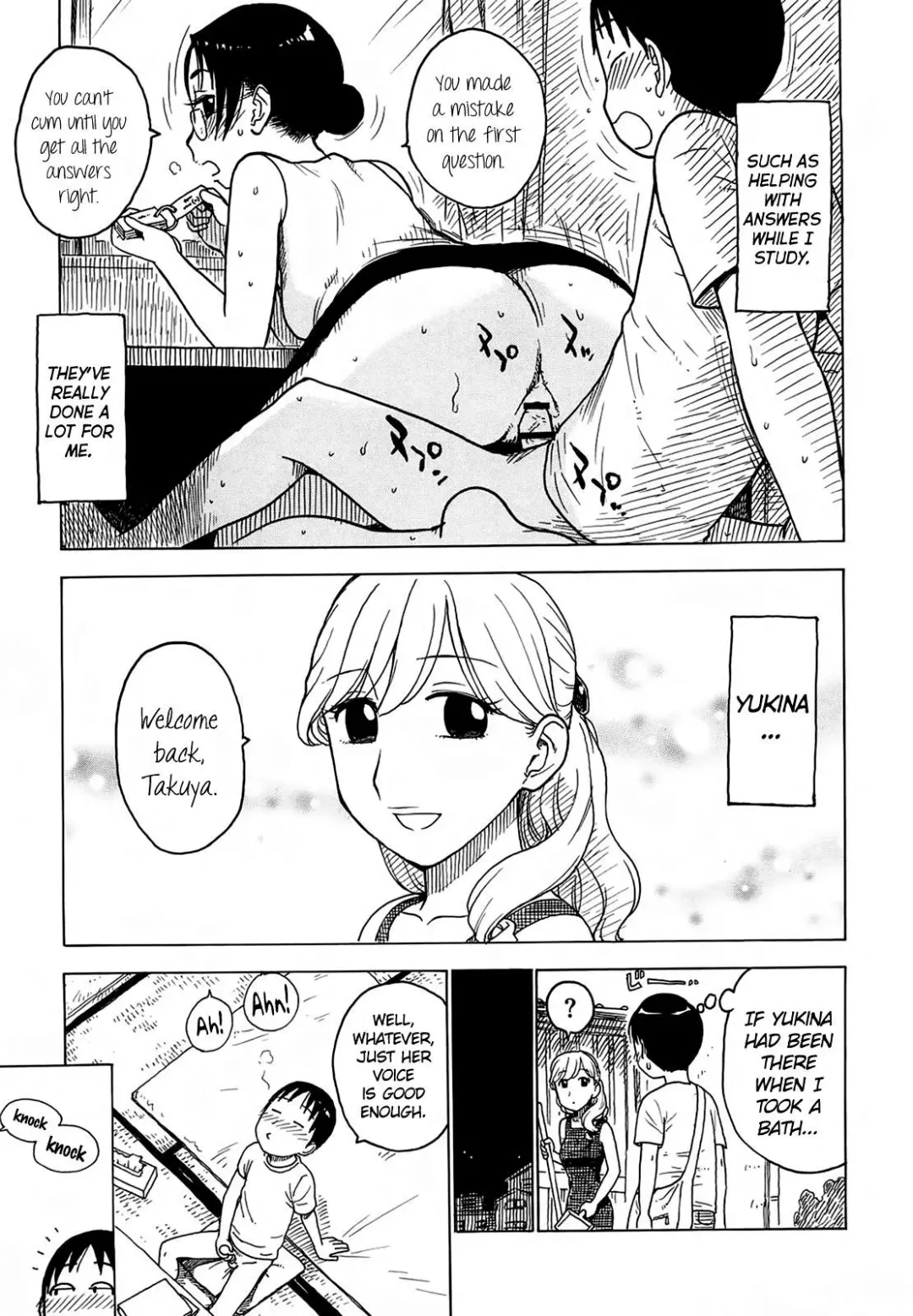 [Karma Tatsurou] Yonayona Fhentai - Page 29