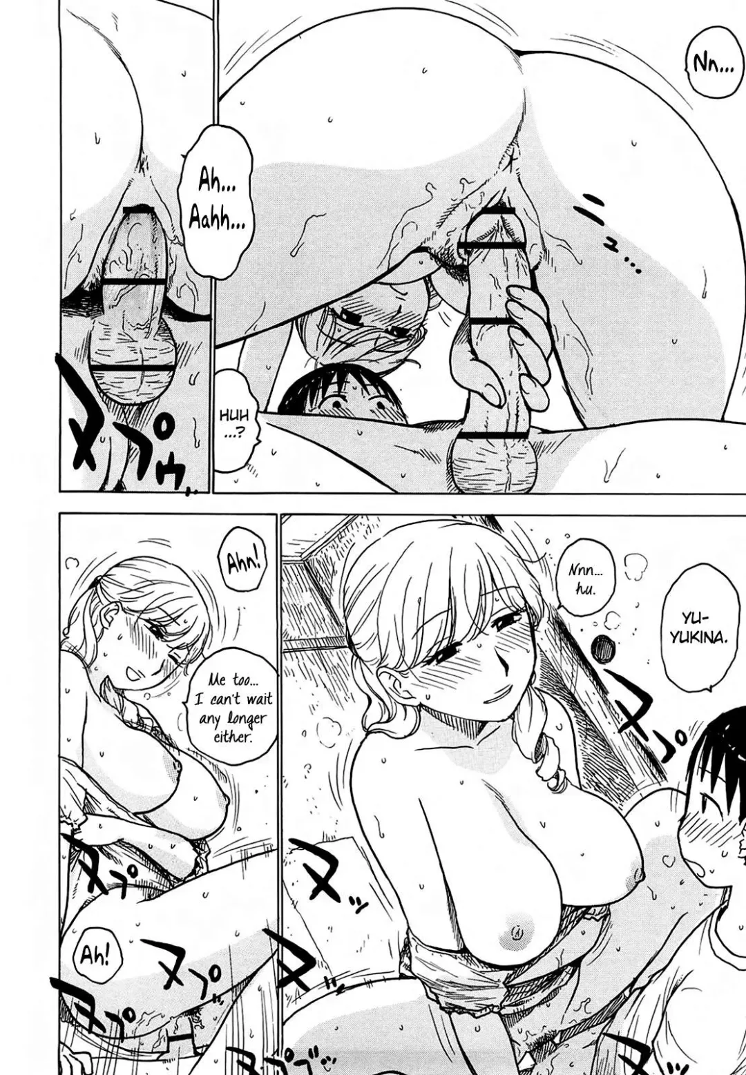 [Karma Tatsurou] Yonayona Fhentai - Page 34