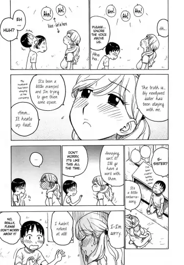 [Karma Tatsurou] Yonayona Fhentai - Page 31