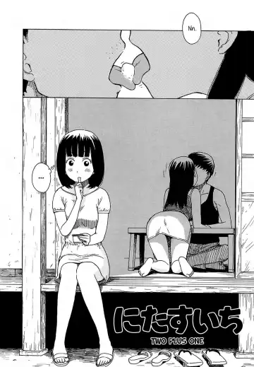 [Karma Tatsurou] Yonayona Fhentai - Page 40