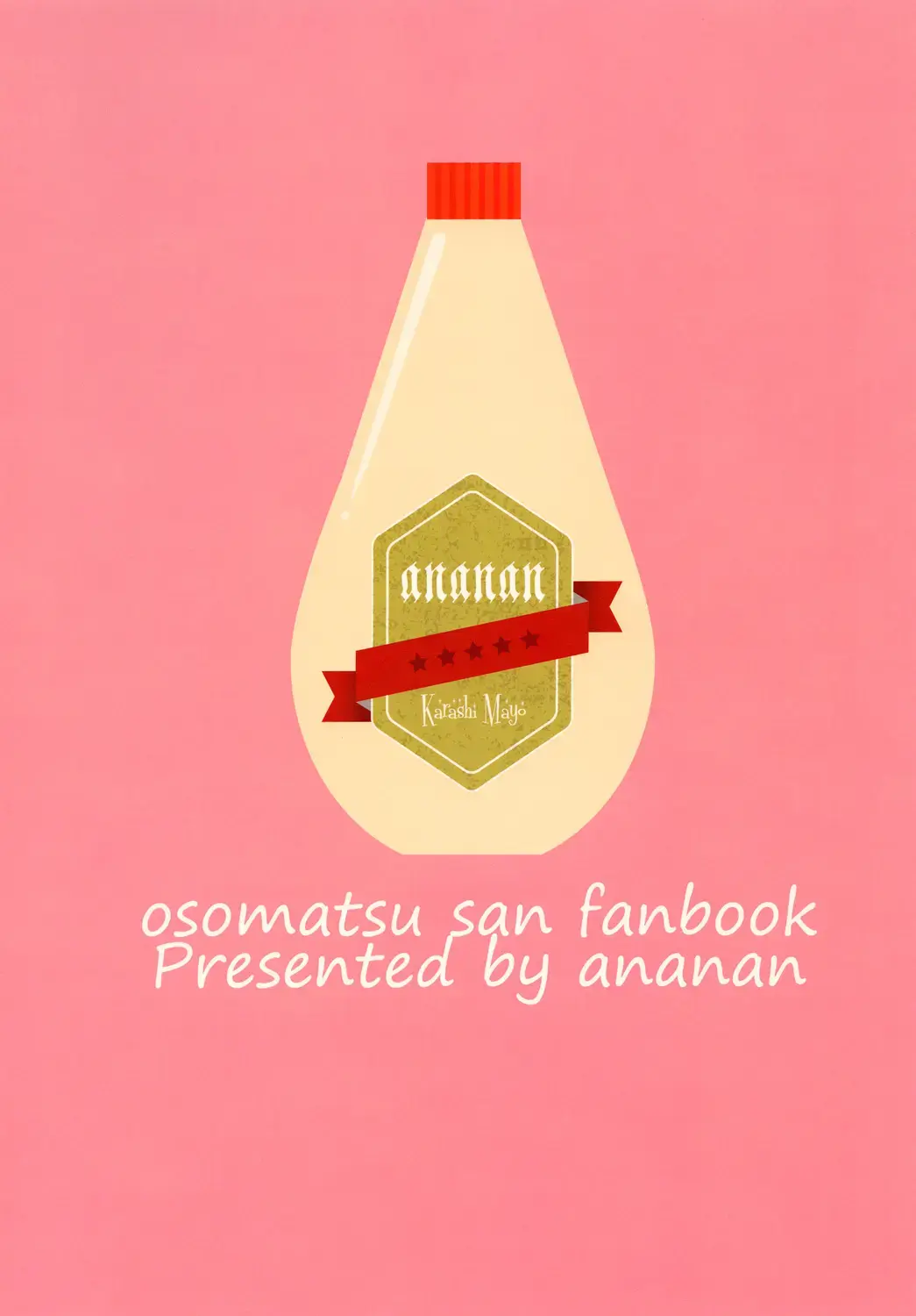 [Karasimayo] Ore to Aniki no Chikan Kaisoku Fhentai - Page 32