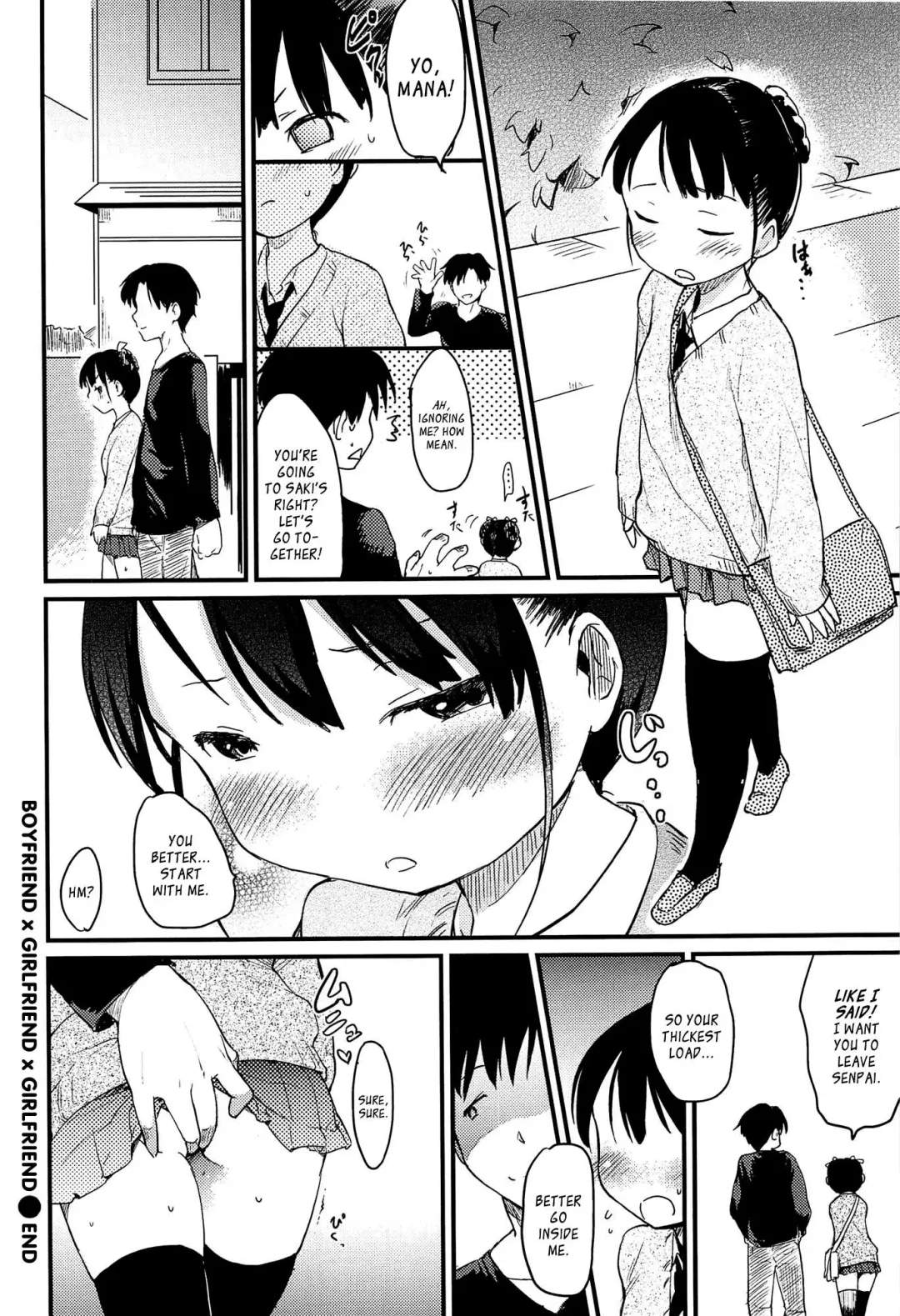 [Higenamuchi] Otome Kuzushi Fhentai - Page 46