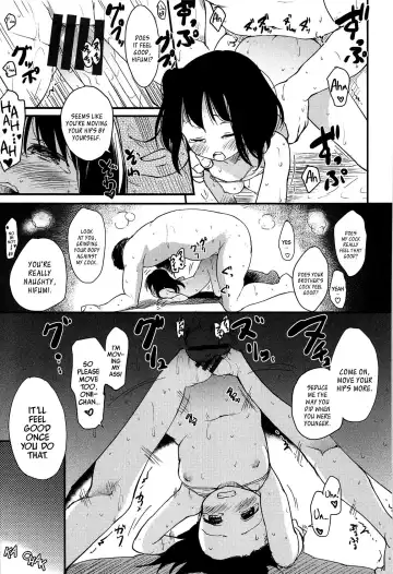 [Higenamuchi] Otome Kuzushi Fhentai.net - Page 17