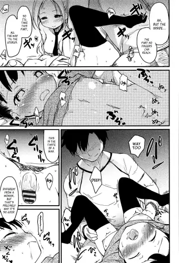 [Higenamuchi] Otome Kuzushi Fhentai.net - Page 41