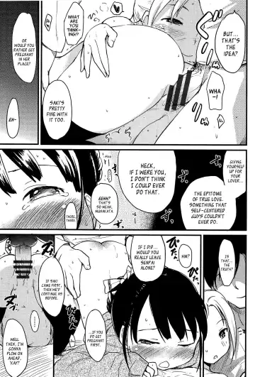 [Higenamuchi] Otome Kuzushi Fhentai.net - Page 43