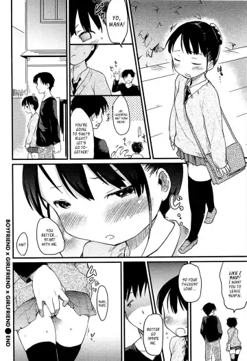 [Higenamuchi] Otome Kuzushi Fhentai.net - Page 46