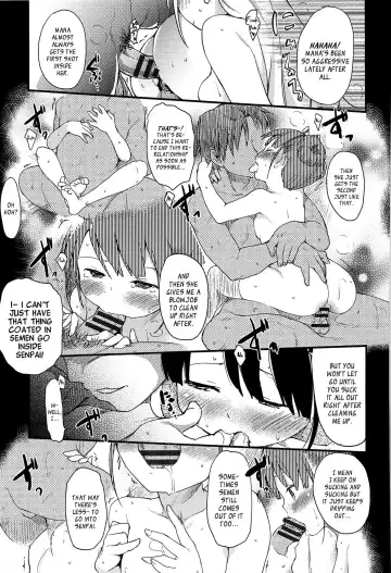 [Higenamuchi] Otome Kuzushi Fhentai.net - Page 51