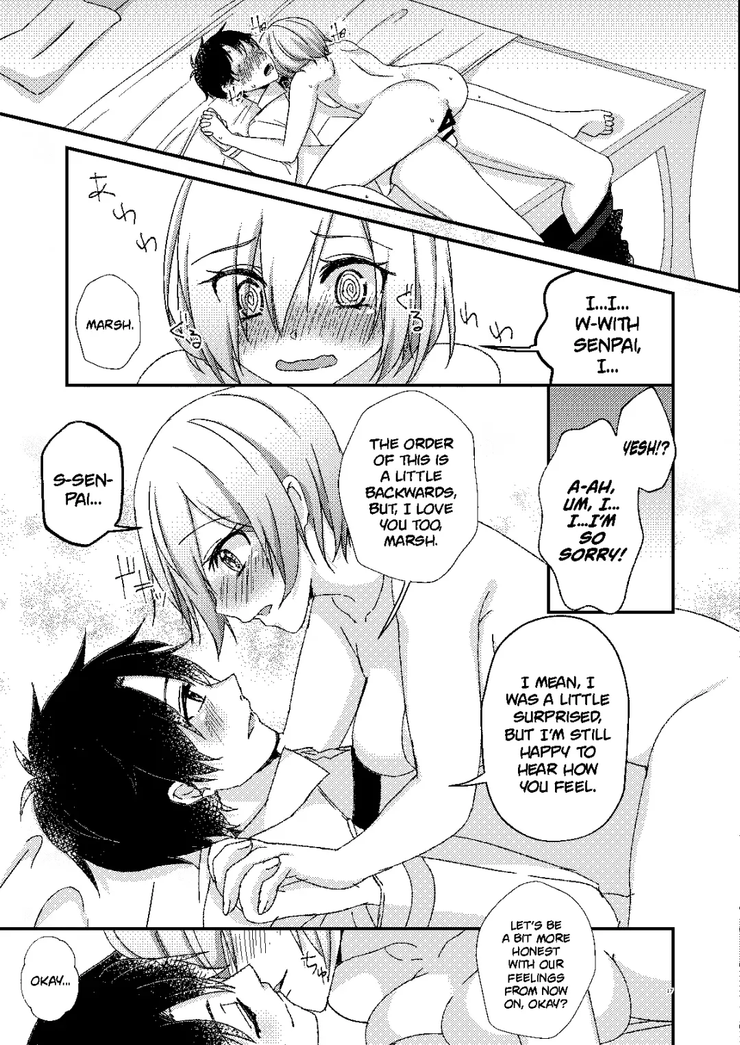 [Bangetsu Setsuka] Senpai! Saimin Shimasho Fhentai - Page 16