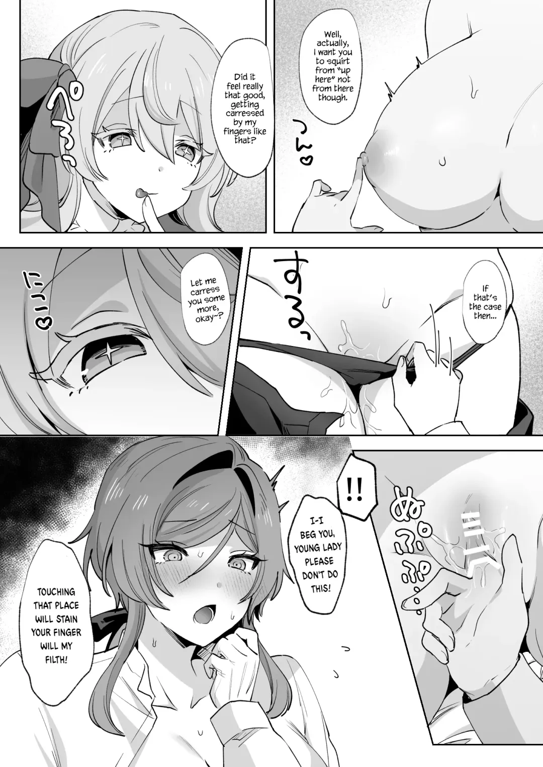 Juujun Ikemen Shitsuji ga Ojou-sama ni Dosukebe Kaihatsu Sarechau Hanashi. Fhentai - Page 37