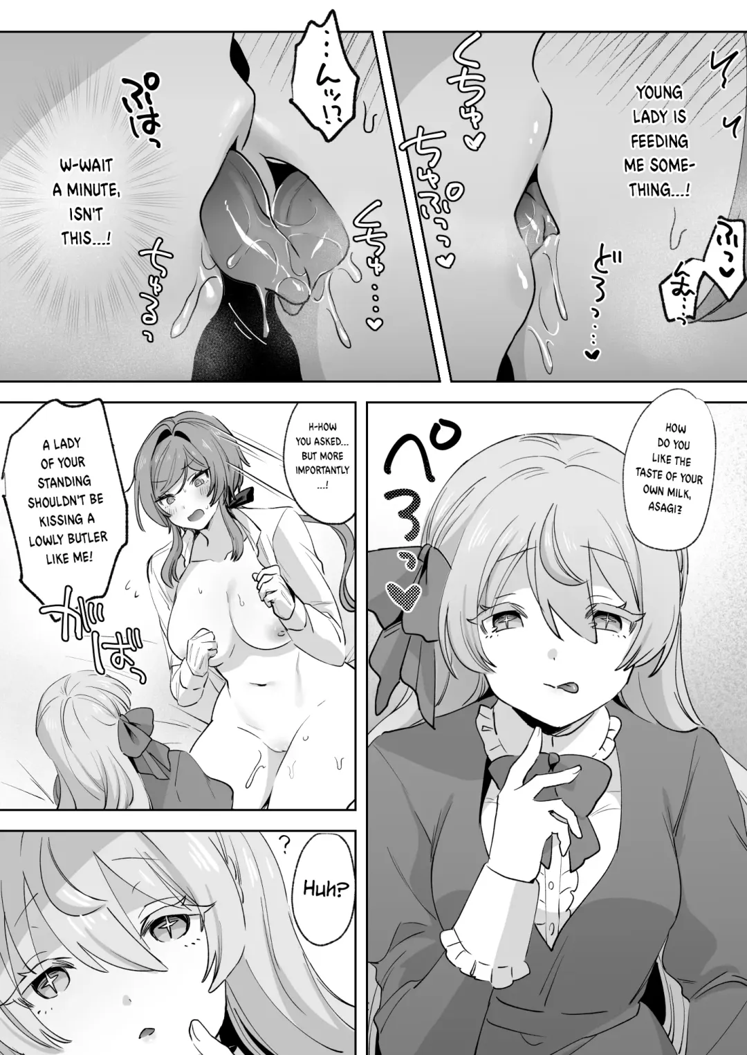 Juujun Ikemen Shitsuji ga Ojou-sama ni Dosukebe Kaihatsu Sarechau Hanashi. Fhentai - Page 42