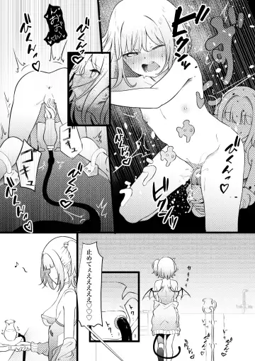 [Zandoro] Succubus Breeder ~ Kotoba no Tsuujinai Tensei Sekai de Succubus ni Kawareru Boku no Ohanashi Fhentai.net - Page 8