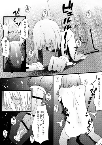 [Zandoro] Succubus Breeder ~ Kotoba no Tsuujinai Tensei Sekai de Succubus ni Kawareru Boku no Ohanashi Fhentai.net - Page 9