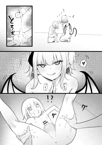 [Zandoro] Succubus Breeder ~ Kotoba no Tsuujinai Tensei Sekai de Succubus ni Kawareru Boku no Ohanashi Fhentai.net - Page 14