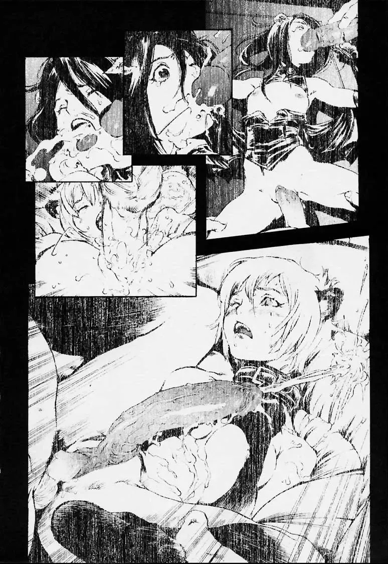 [Inoue Kiyoshirou] No Mercy Fhentai.net - Page 59