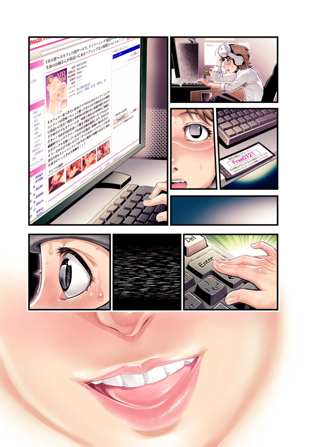 [Okano Hajime] VR Tenshi Fhentai - Page 91