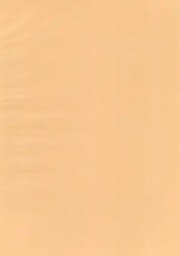 [Koike Amuko] Neco Days Fhentai - Page 26